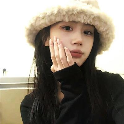 郡主万福